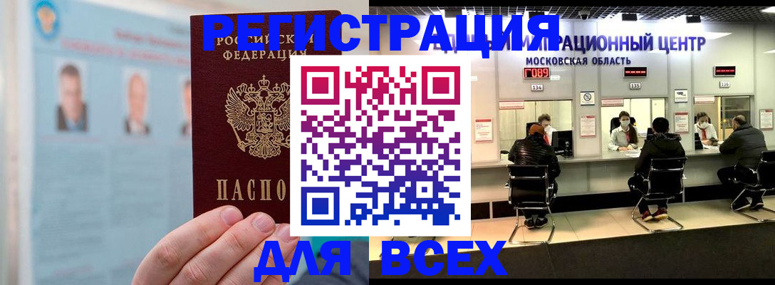 форма 3 в Вяземском